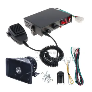 Police Siren 200watts