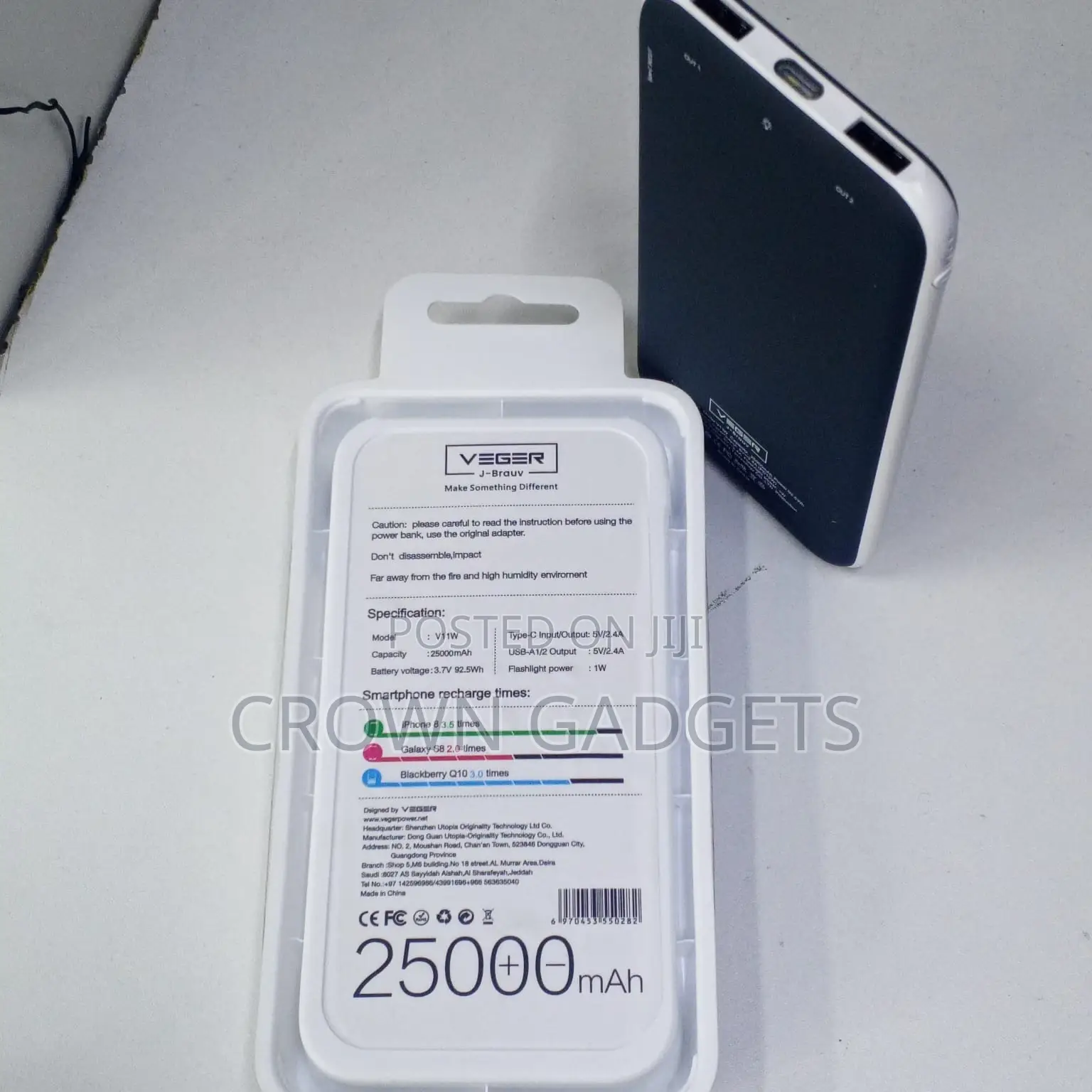 High-Capacity 25000mah Veger V11w Power Bank for Smartphones