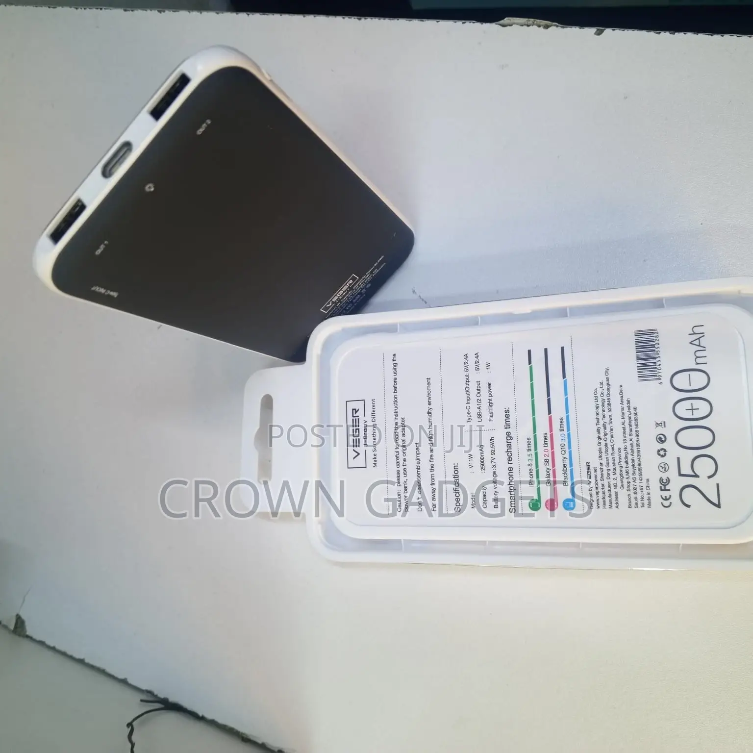 High-Capacity 25000mah Veger V11w Power Bank for Smartphones