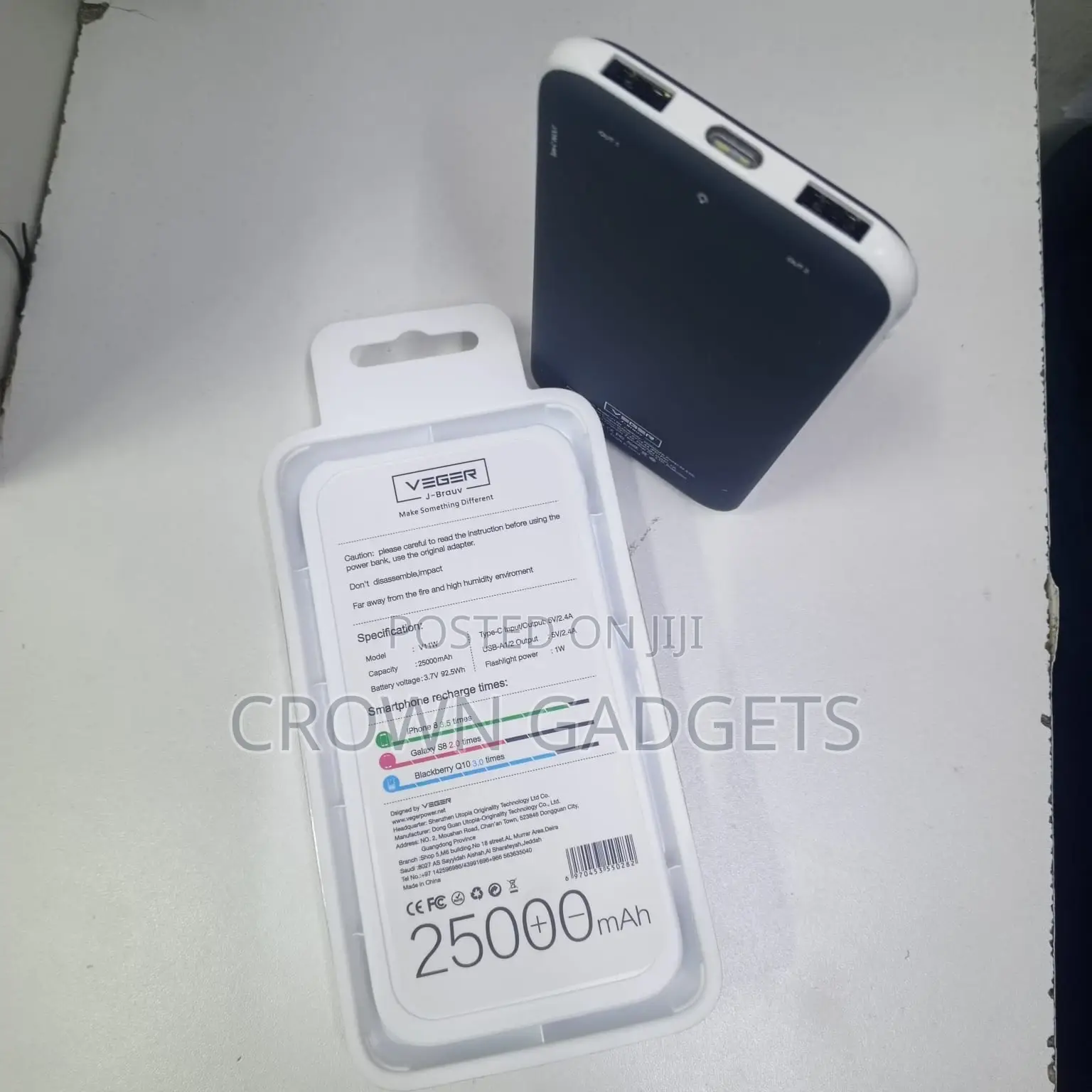 Veger V11w 25000mah Power Bank With Type-C Input/Output Flashlight