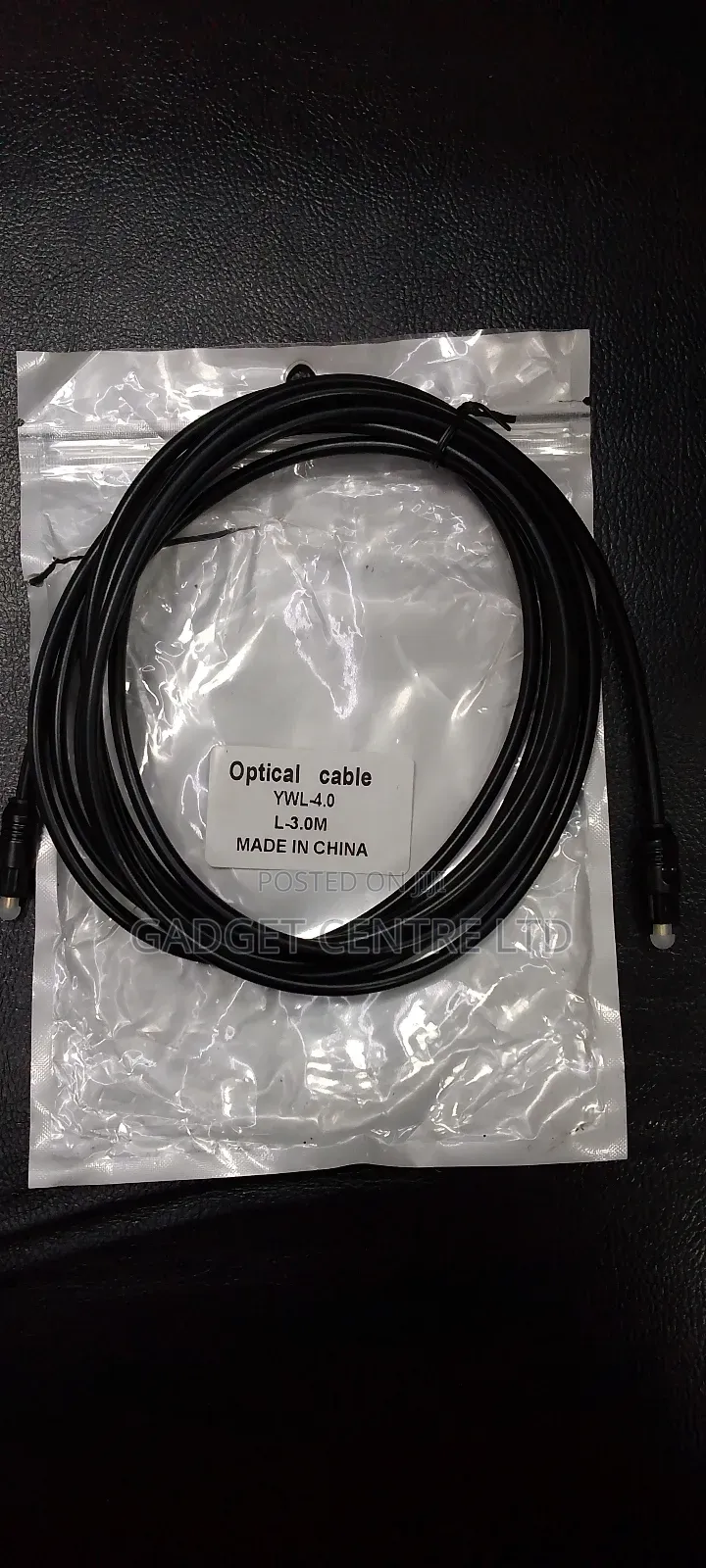 Optical Audio Cable 3 Metres