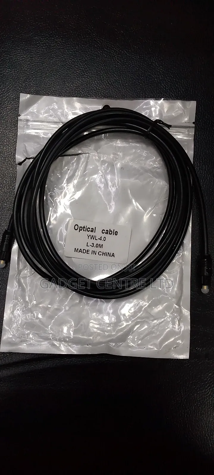 Optical Audio Cable 3 Metres