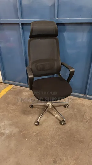 Headrest Mesh Office Chair