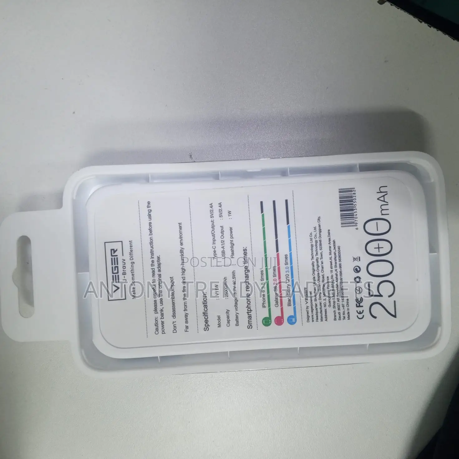 J-brauv Veger 25000mah Portable Charger Dual Usb + Type-c