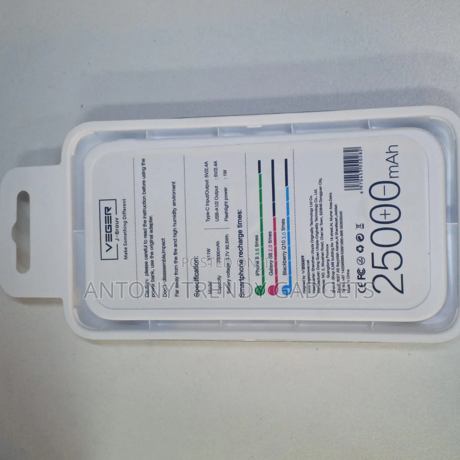 J-brauv Veger 25000mah Portable Charger Dual Usb + Type-c
