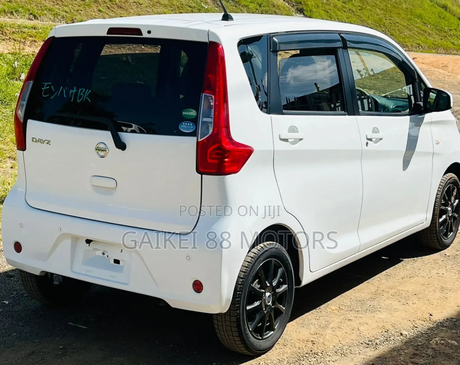 Nissan Dayz 2019 White