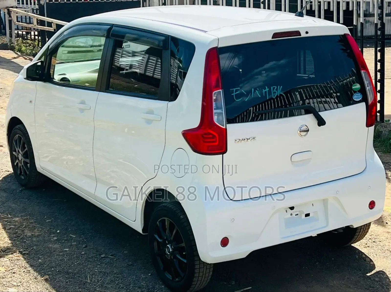 Nissan Dayz 2019 White