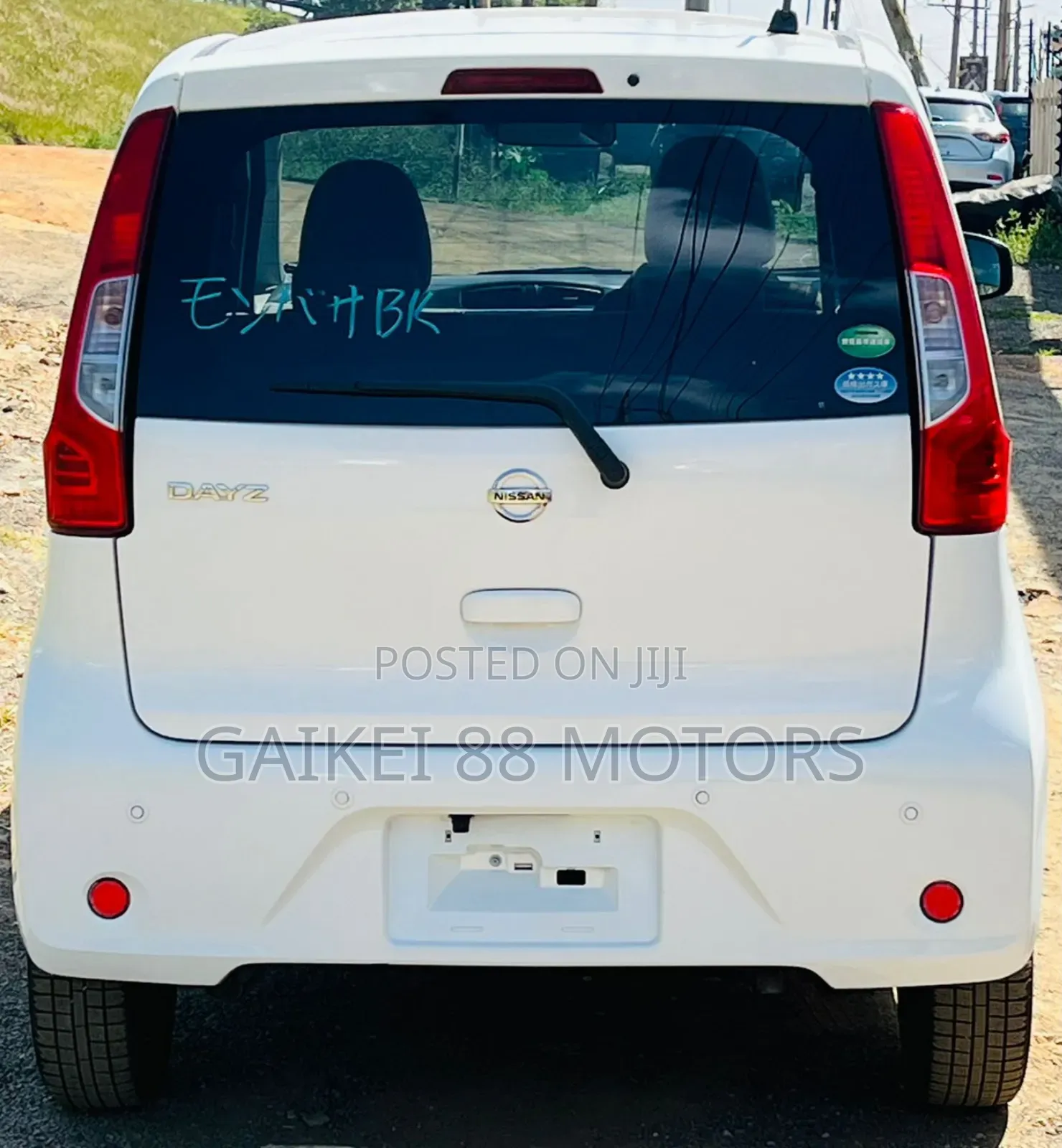 Nissan Dayz 2019 White