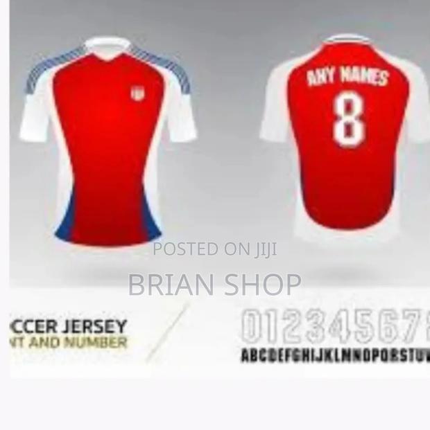 Jersey Teams - main view