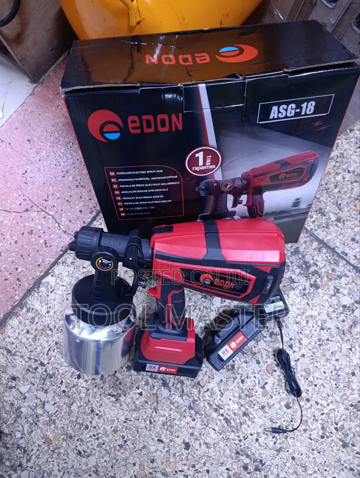 Edon Cordless Spray Paint/ Cordless Spray Paint