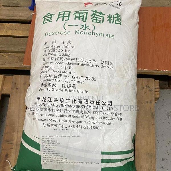 Dextrose Monohydrate * - main view
