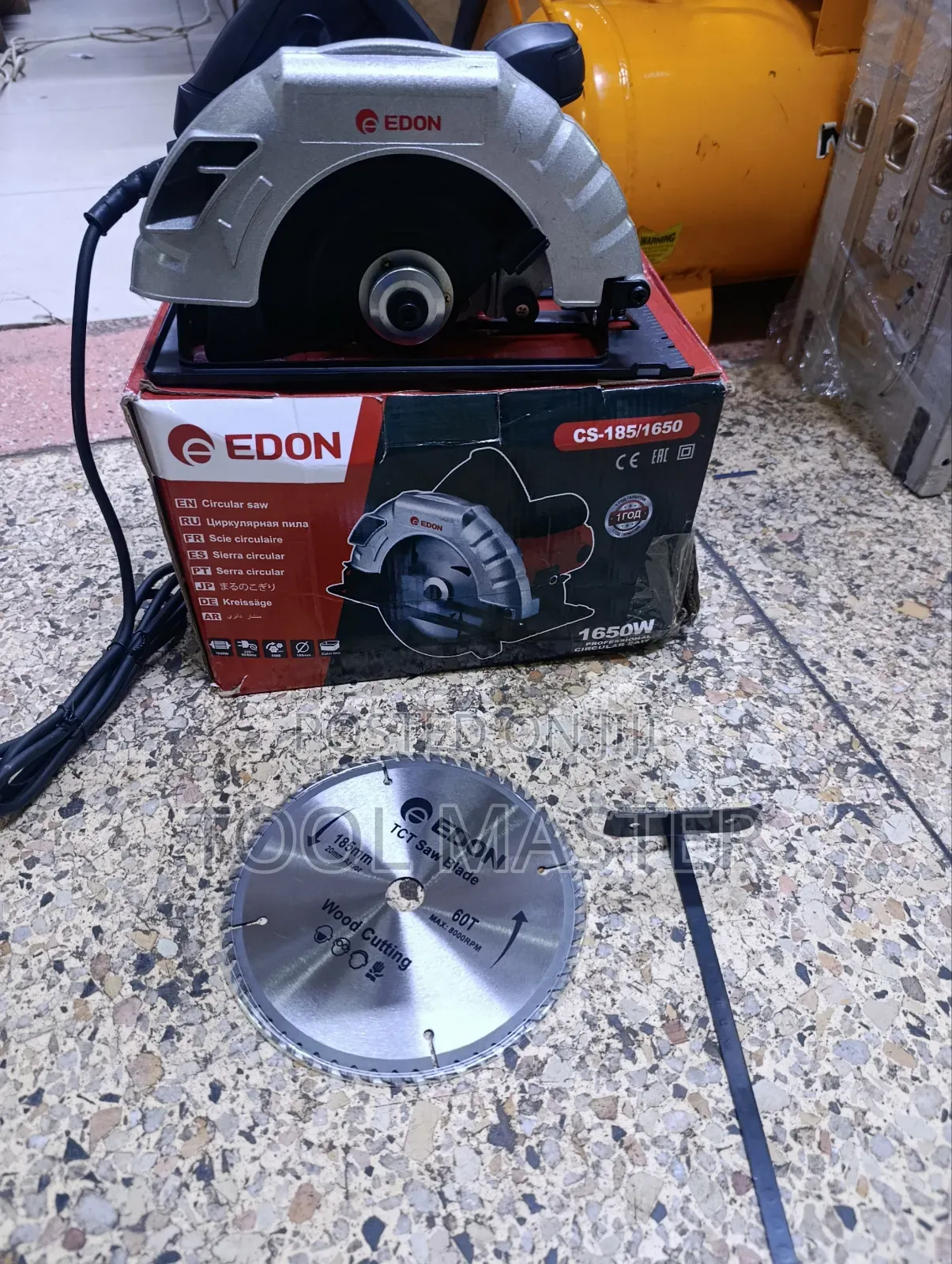 Edon 7" Circular Saw/1650watts Edon Circular Saw