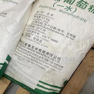 at Dextrose Monohydrate Powder - main view