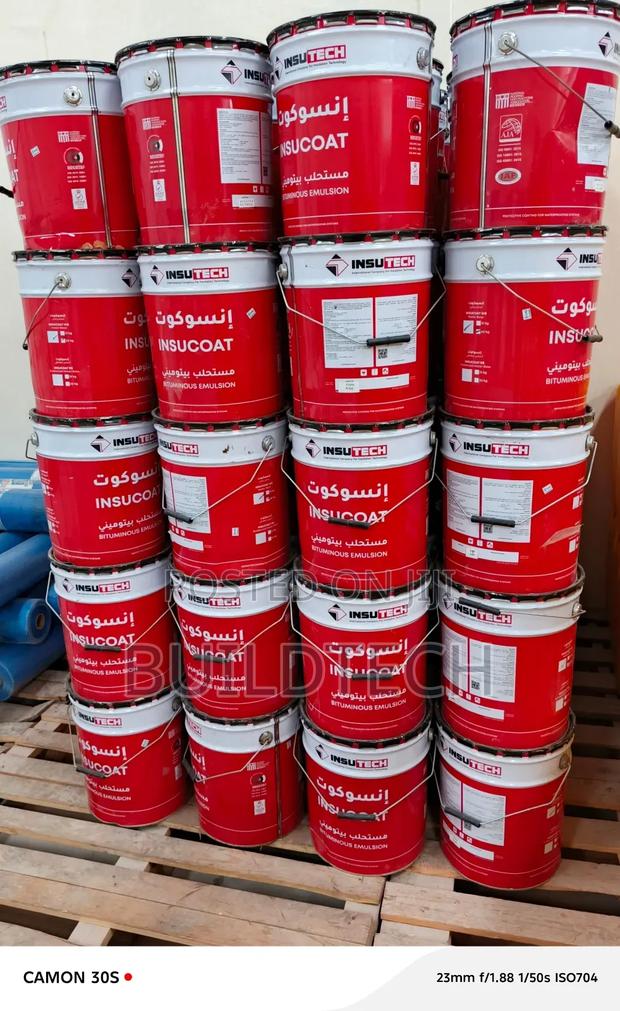 App Membrane Primer - main view