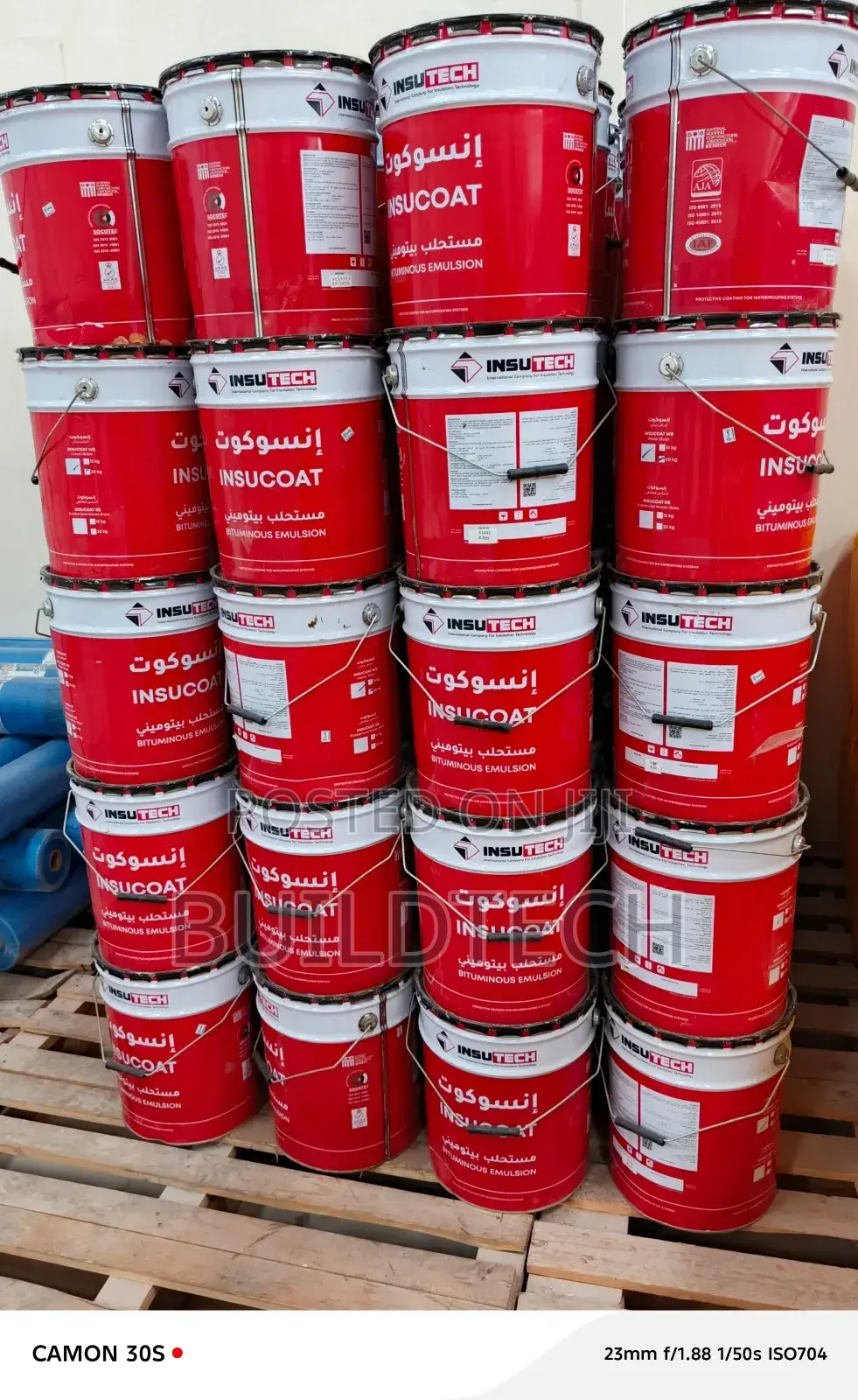 App Membrane Primer