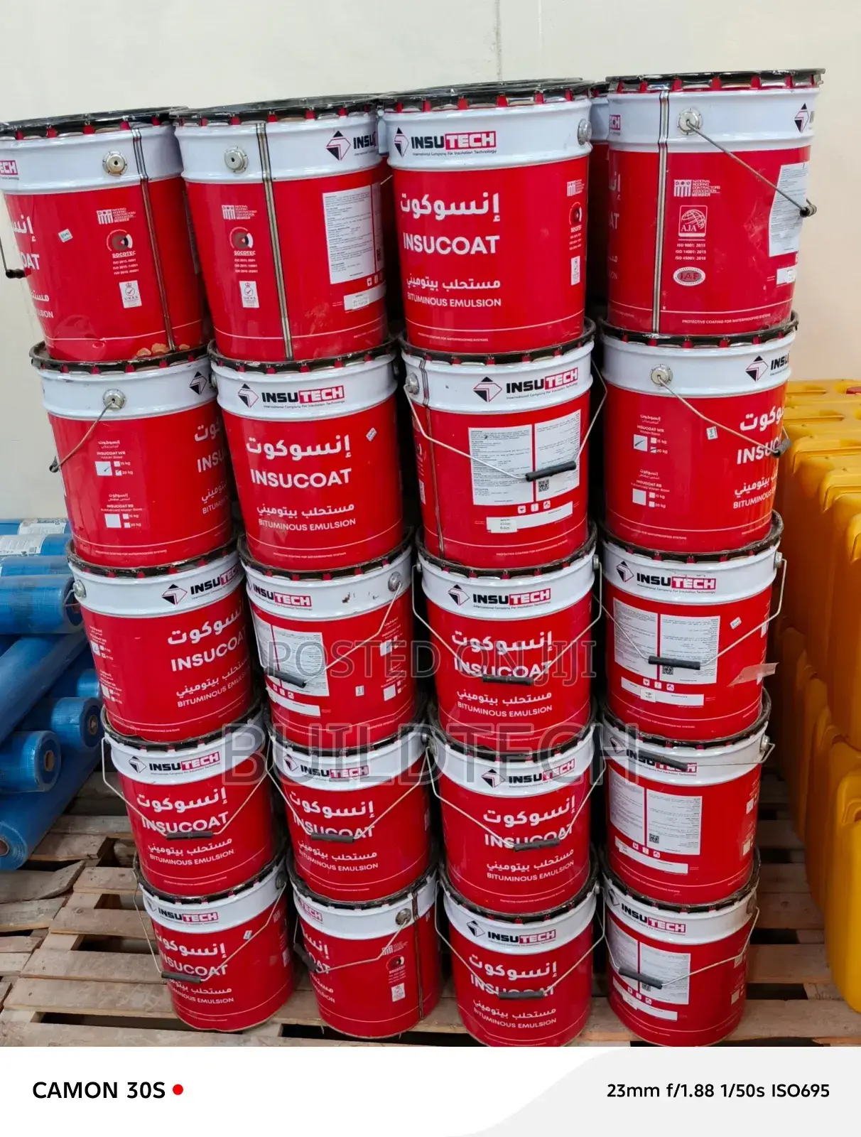 App Membrane Primer