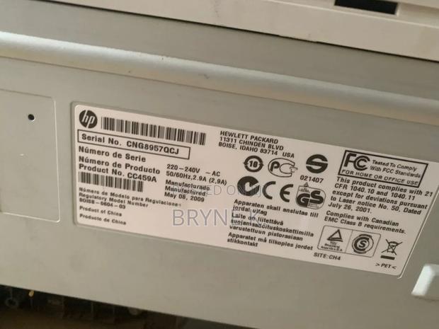 Hp Laserjet All-in-One Printer – Quick Sale! - thumbnail 6