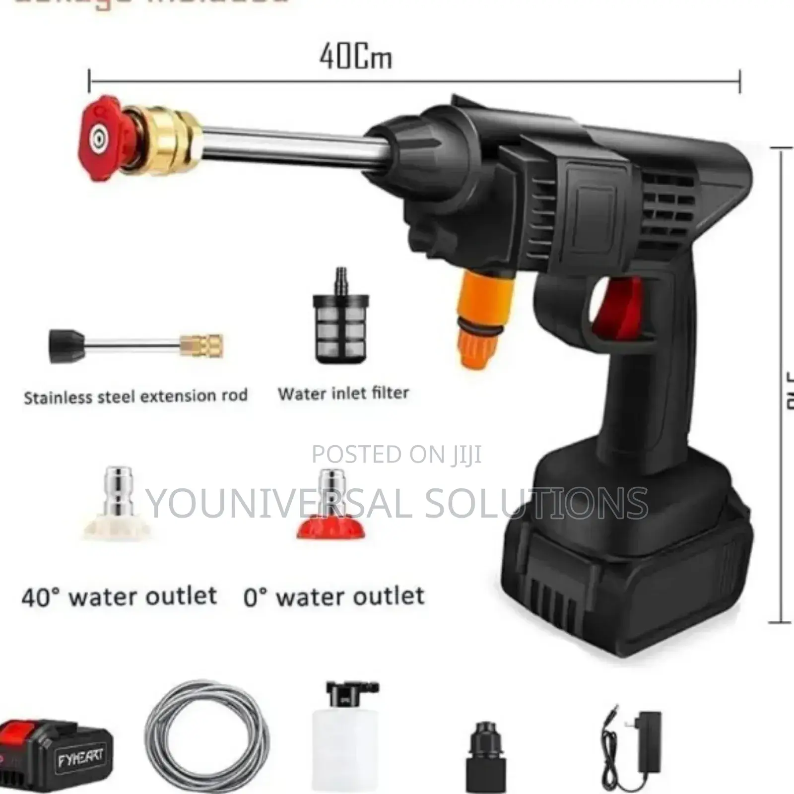 Car Gun Washing Machine