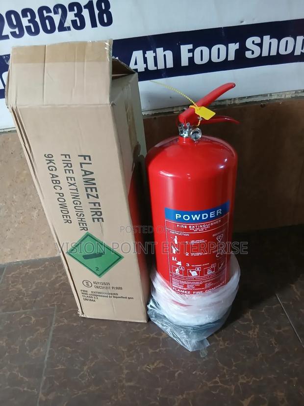 Fire Extinguisher - main view