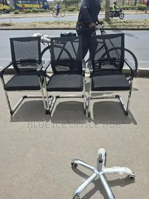 Visitors Waiting Office Chair