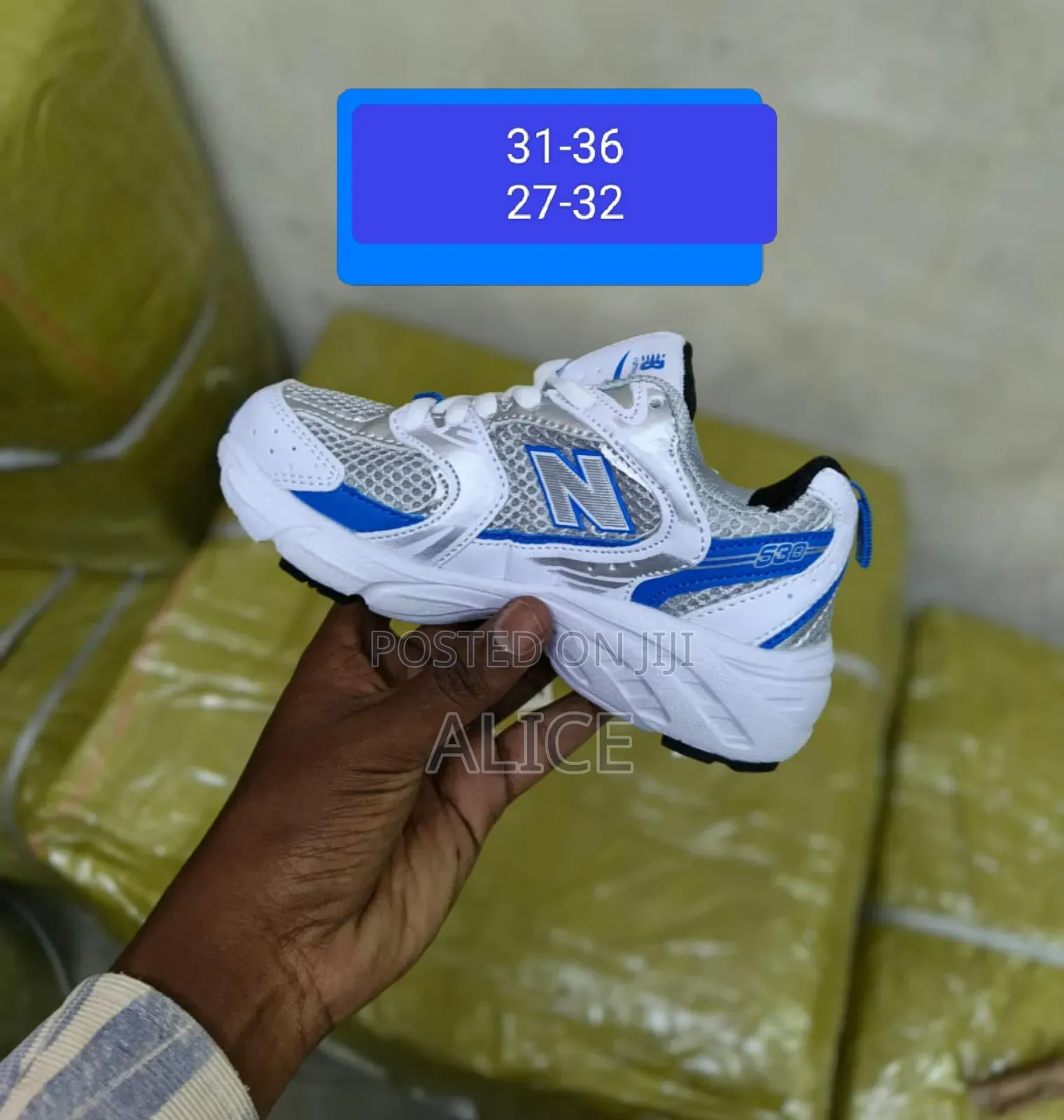 New Balance Kids