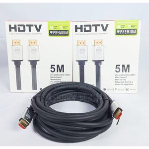 Rubber Coated Gold Plated Hdmi Cable 5m - thumbnail 2