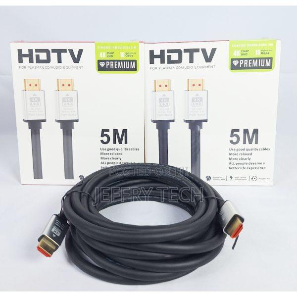 Rubber Coated Gold Plated Hdmi Cable 5m - main view