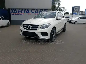 Mercedes-Benz GLS-Class 2018 Pearl