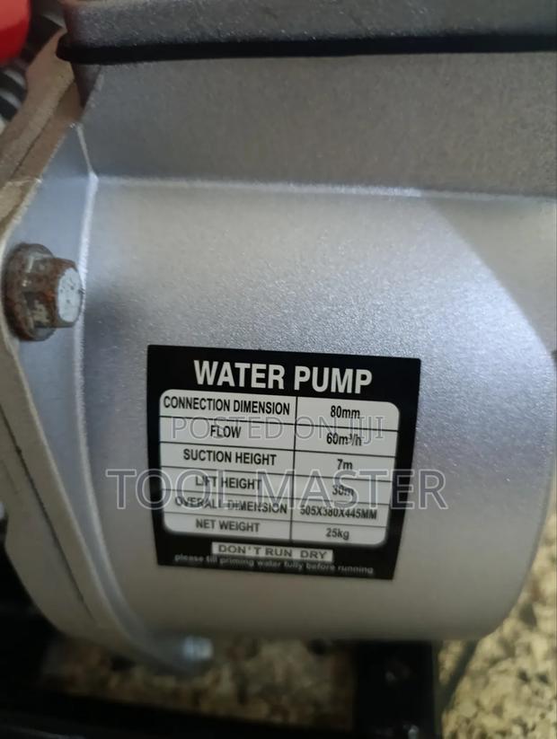 K Max Generator Water Pump/3" Generator Water Pump - thumbnail 2