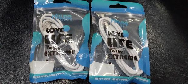 Miilod Original Normal Charging Cable - main view