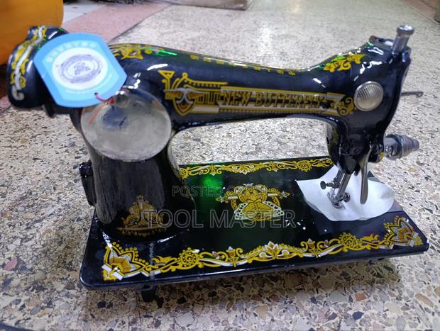 Butterfly Sewing Machine - thumbnail 2
