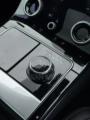 Land Rover Range Rover Velar 2020 Gray