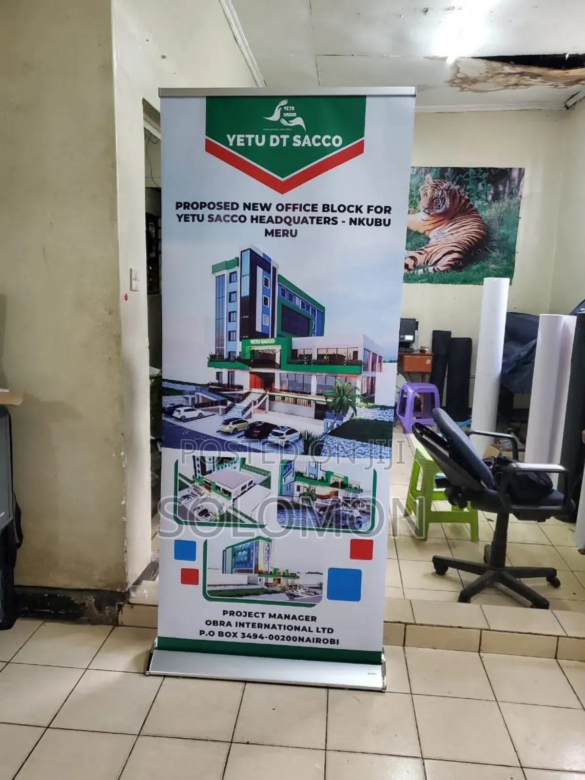Large Format Printing