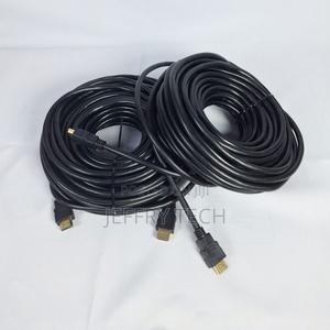 Name Rubber Coated Black Hdmi Cable 20m - thumbnail 2