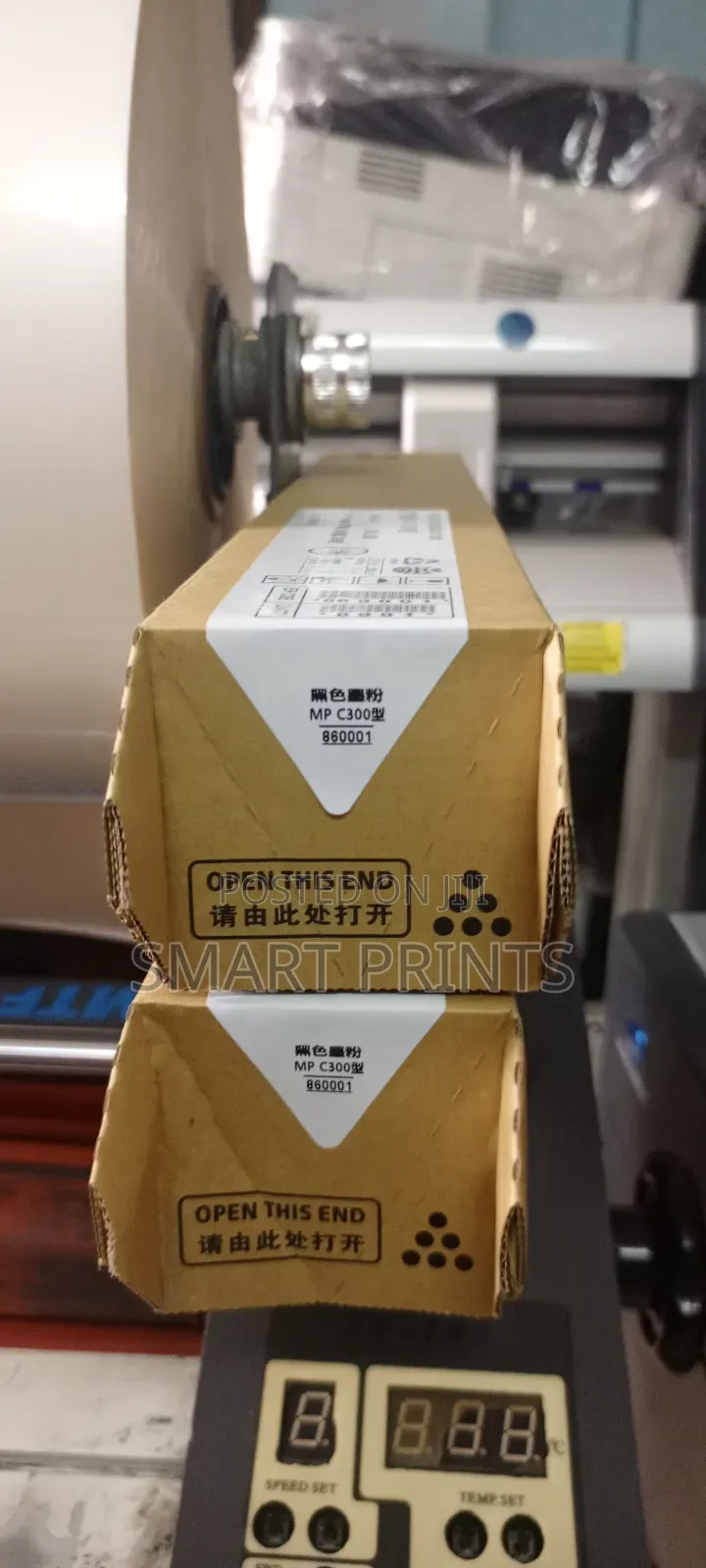 Exclusive Quality Ricoh Mp C 300 Black Toner Available