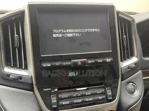 Toyota Lc200 B9128 Sd Error Solution English Time Door Settings