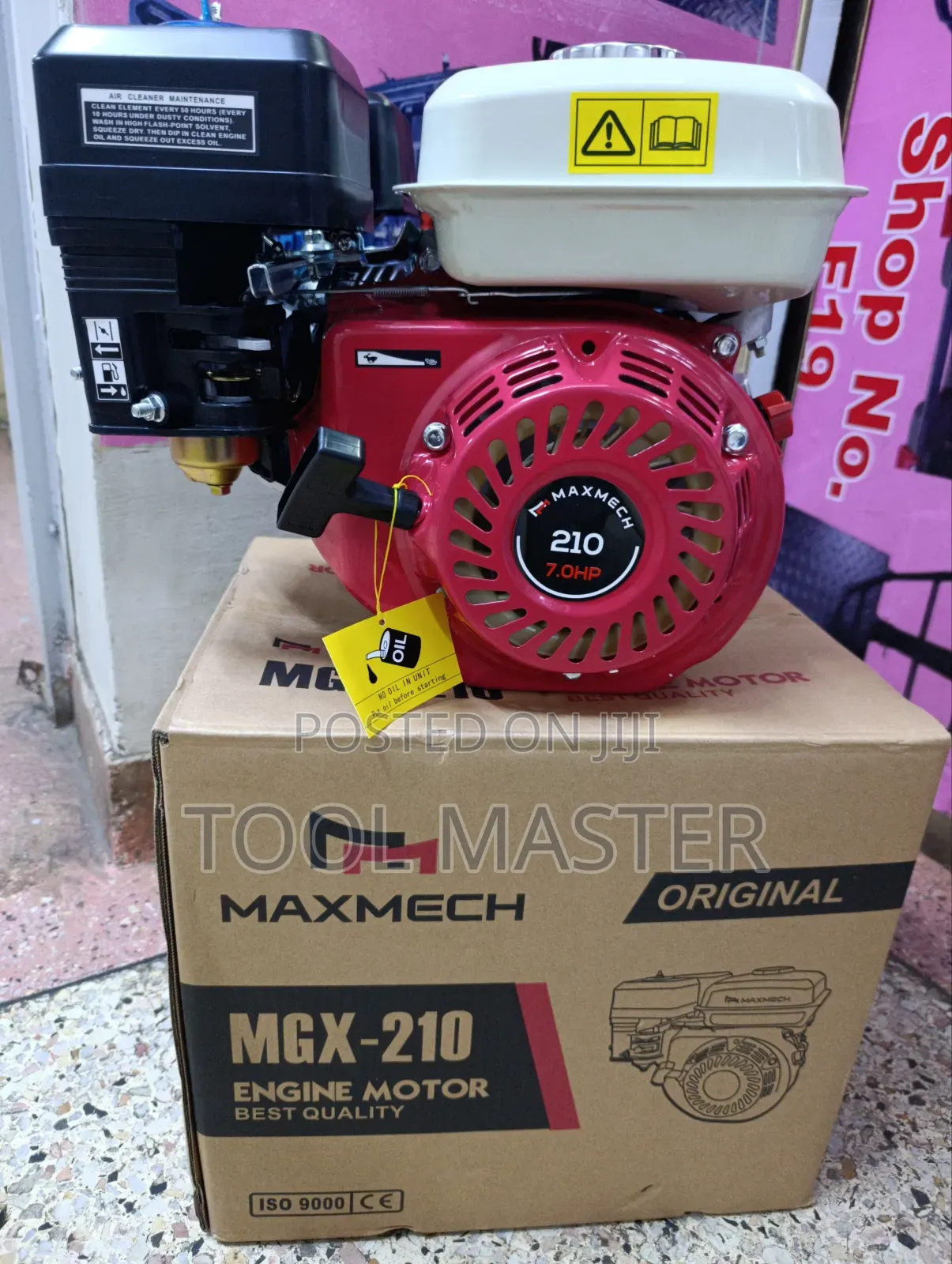 Maxmech Petrol Engine 7hp