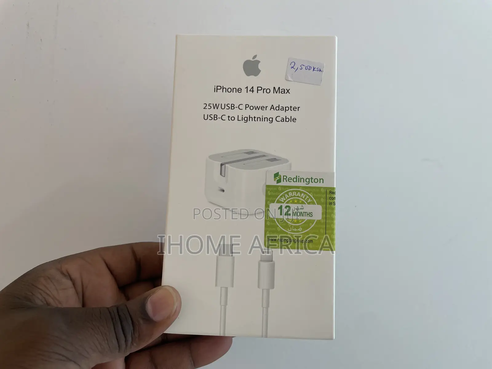 iPhone Charger