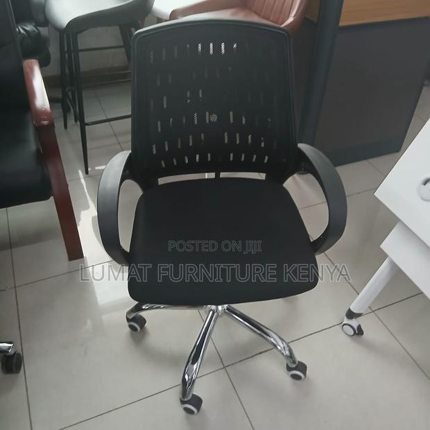 Mesh Adjustable Strong Mesh Seat - main view