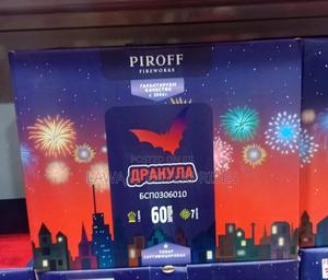 60 Shots Piroff Fireworks - thumbnail 2