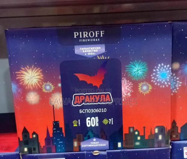 60 Shots Piroff Fireworks - main view