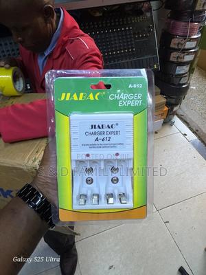 Jiabao Battery Charger a-612 - main view
