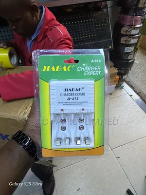 Jiabao Battery Charger a-612