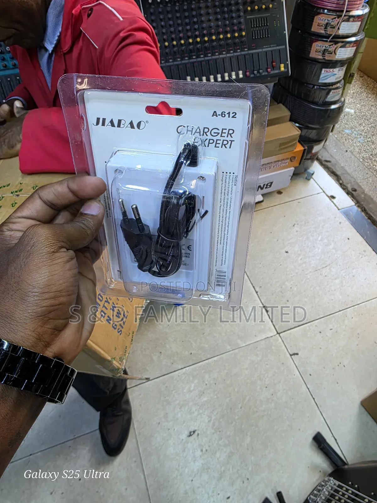 Jiabao Battery Charger a-612