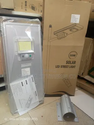 60w Street Light