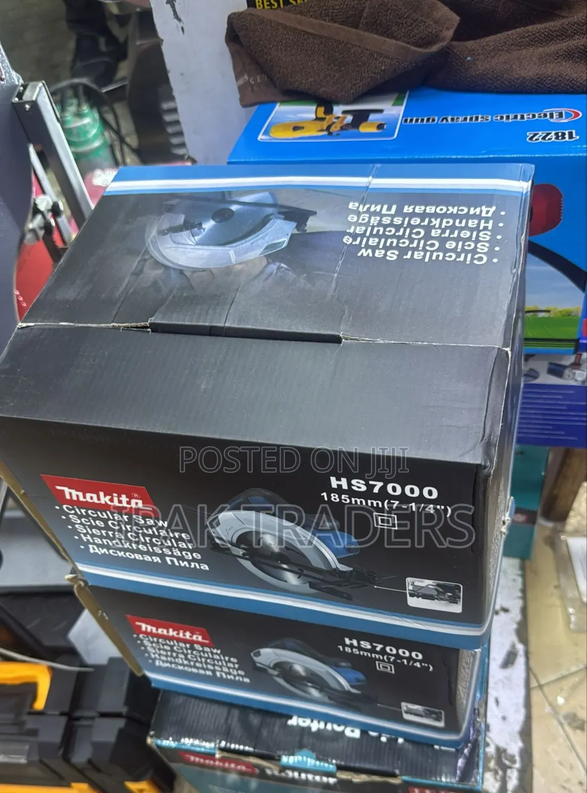 Makita 7” Circular Saw With Blade