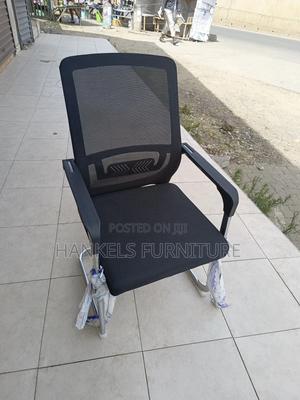 Comfort Visitor Chair (No Wheels) - thumbnail 2