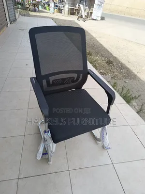 Comfort Visitor Chair (No Wheels)