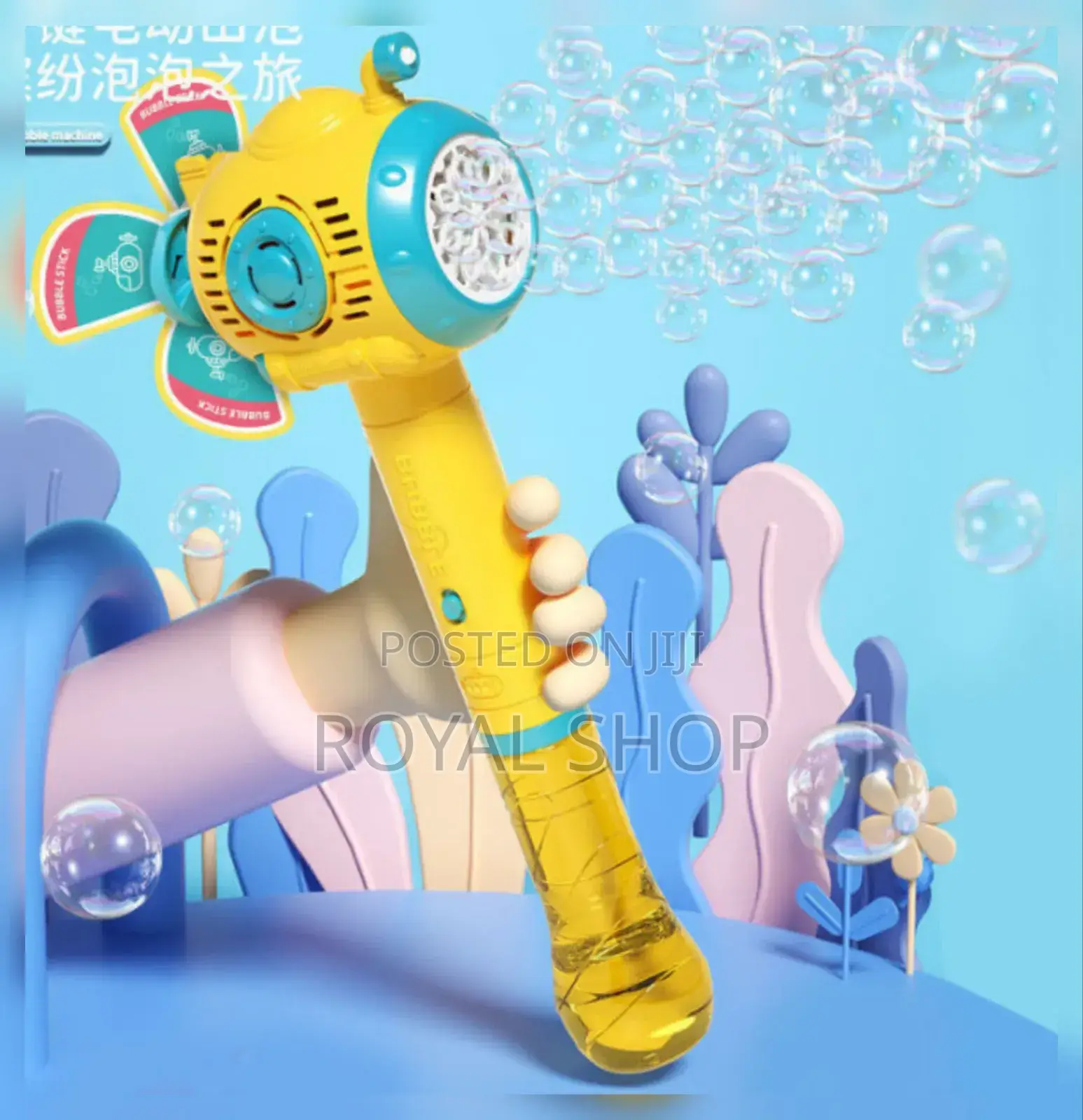 Bubble Machine