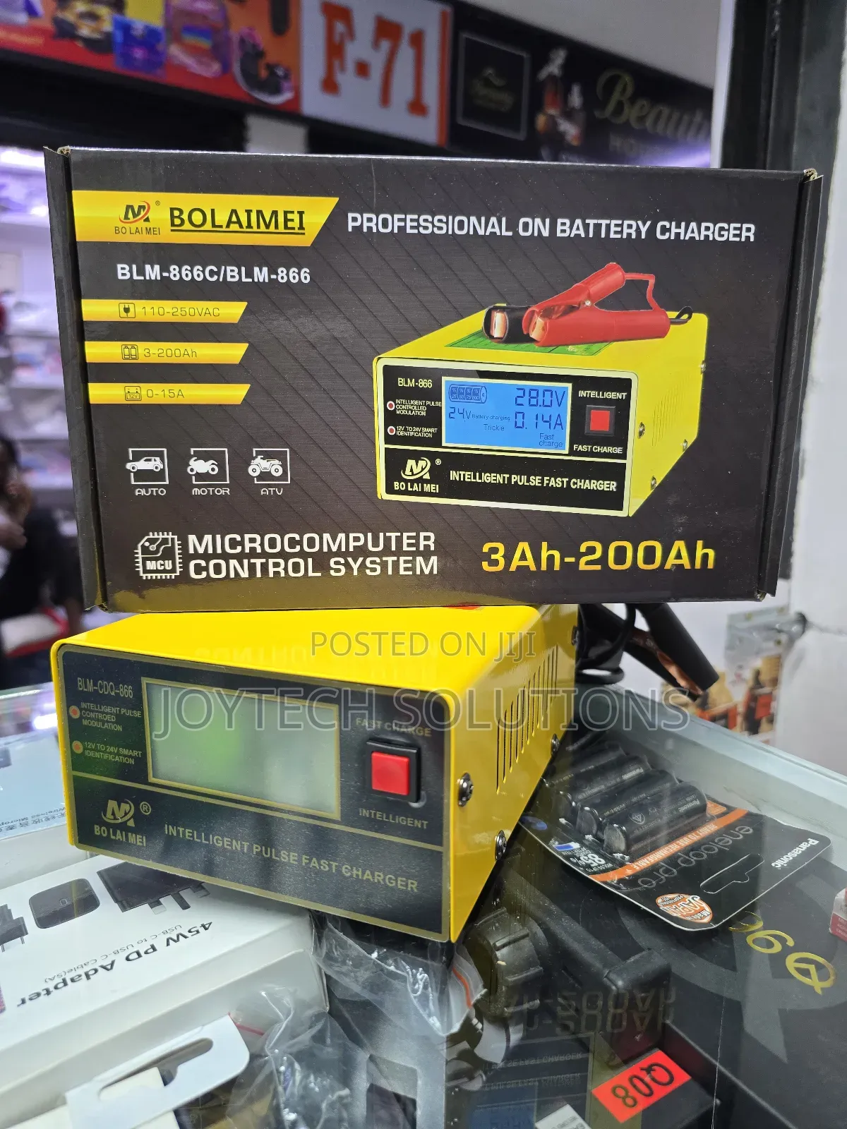 Premium Vehicle Jump Starter With Compressor Machine.
